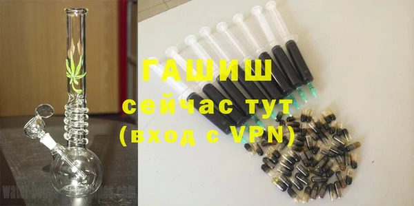 MDMA Premium VHQ Беломорск