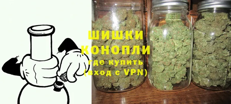 МЕГА ONION  Гудермес  Бошки марихуана LSD WEED 